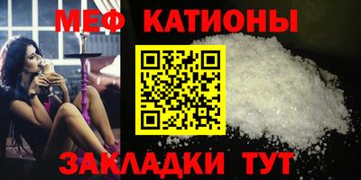 спиды Азнакаево