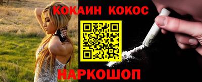 спиды Азнакаево