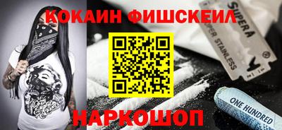 спиды Азнакаево
