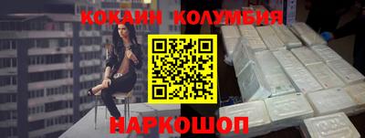 прущая мука Пенза