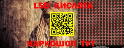 меф VHQ Абинск