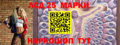 меф VHQ Абакан