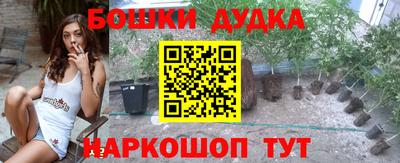 спиды Азнакаево