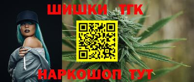 меф VHQ Абакан