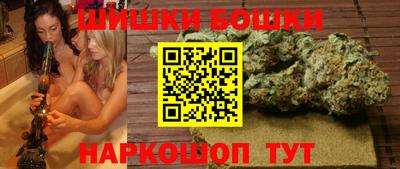 меф VHQ Абакан