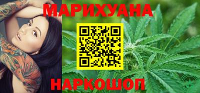 меф VHQ Абакан