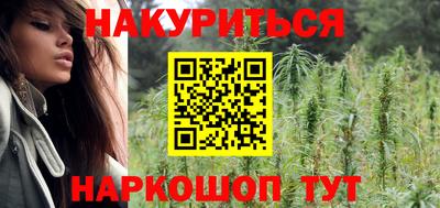 спиды Азнакаево