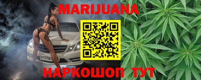 меф VHQ Абакан