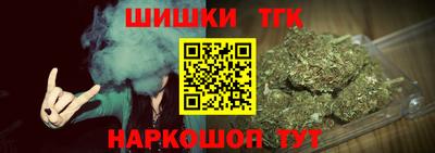 спиды Азнакаево