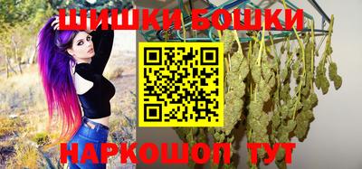 меф VHQ Абакан