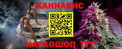 меф VHQ Абакан