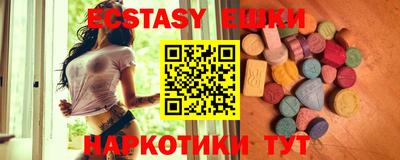 спиды Азнакаево