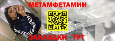 спиды Азнакаево