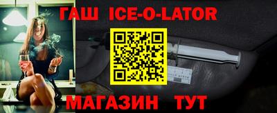 спиды Азнакаево