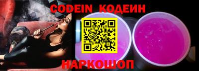 меф VHQ Абакан