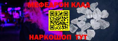 спиды Азнакаево