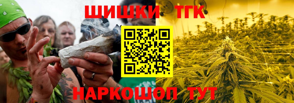 Каннабис ГИДРОПОН Азнакаево